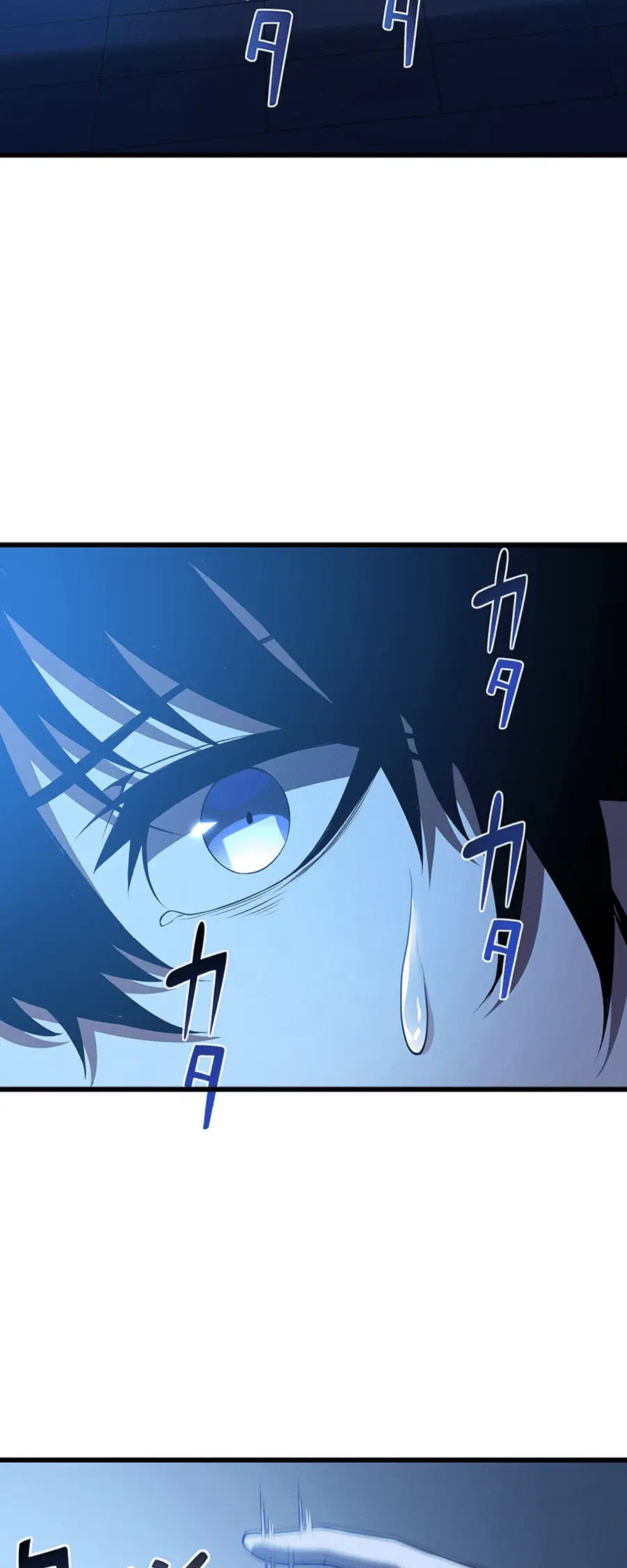 Read Naraku no Game Architect Manga Online