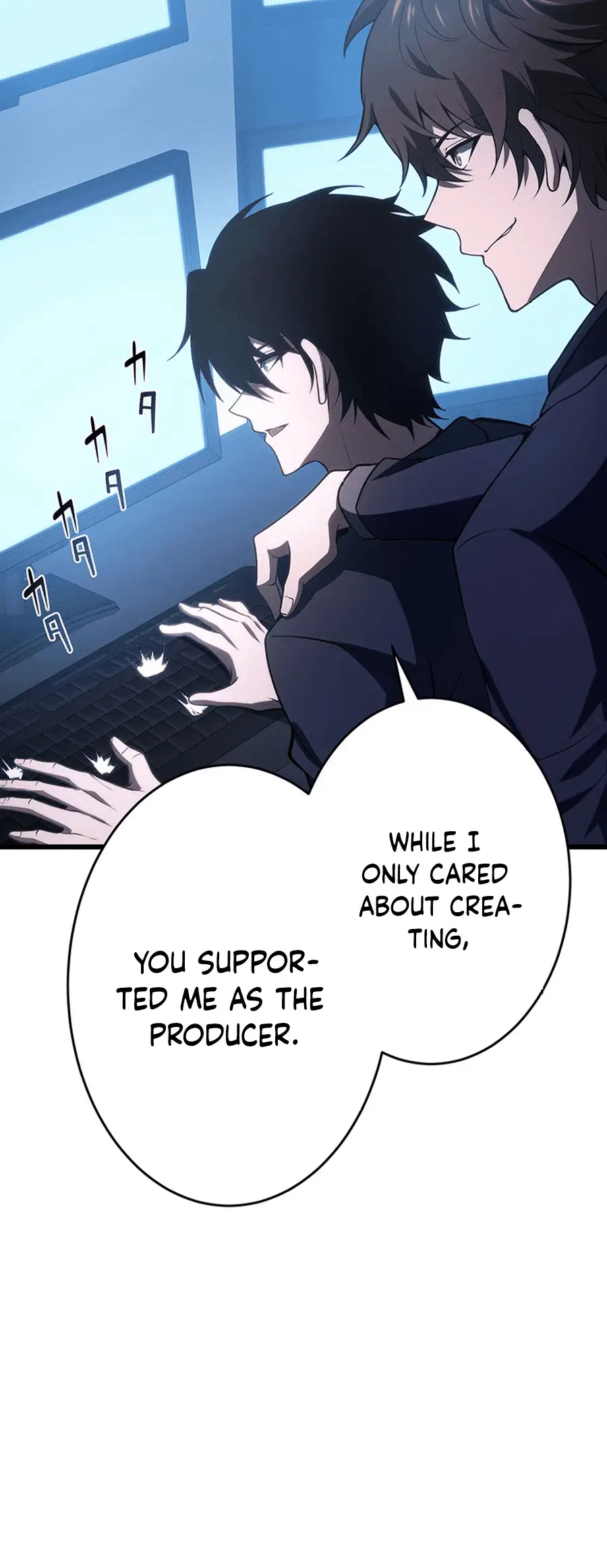Read Naraku no Game Architect Manga Online