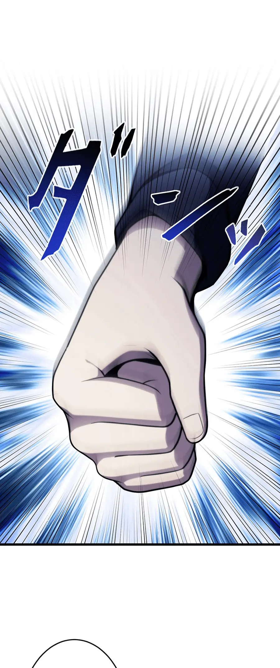 Read Naraku no Game Architect Manga Online
