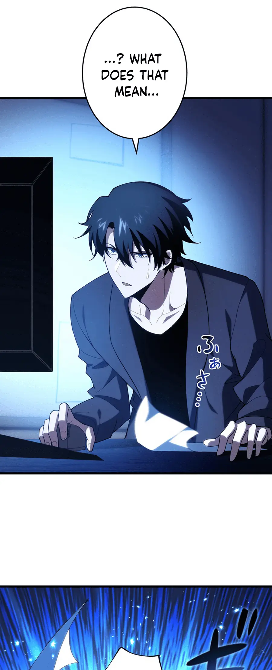 Read Naraku no Game Architect Manga Online