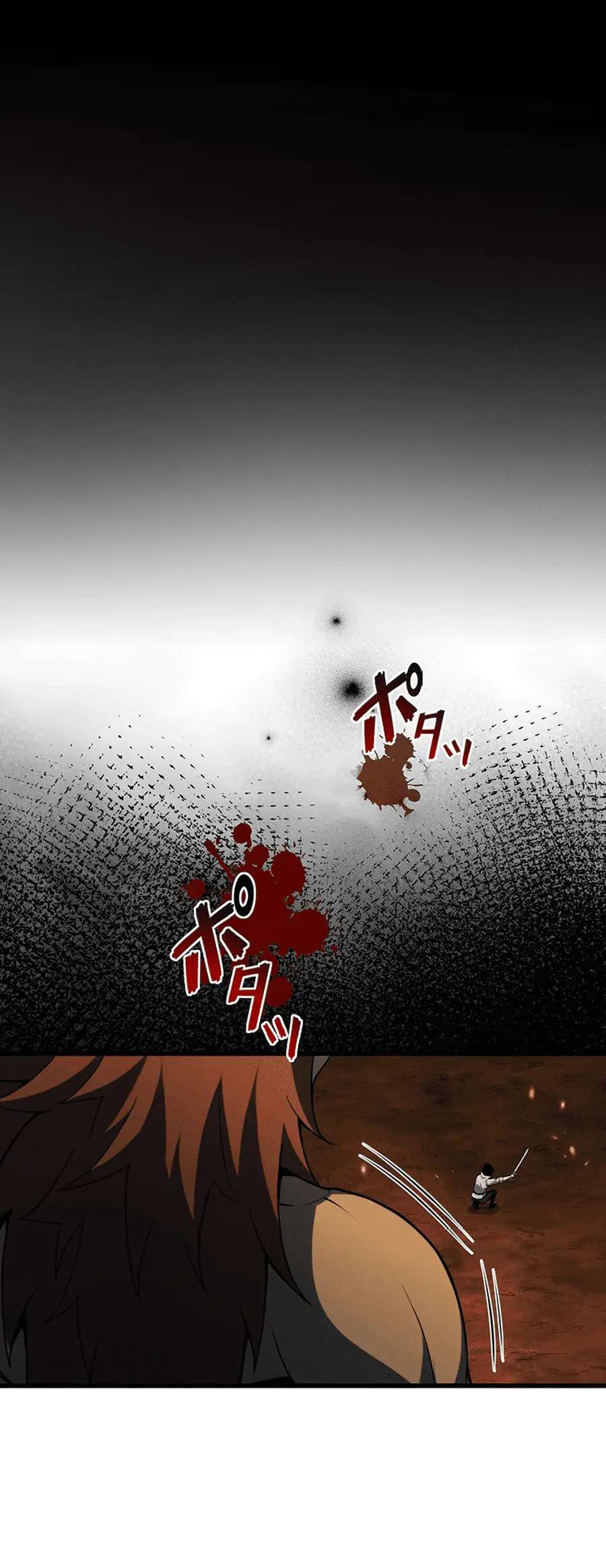 Read Naraku no Game Architect Manga Online