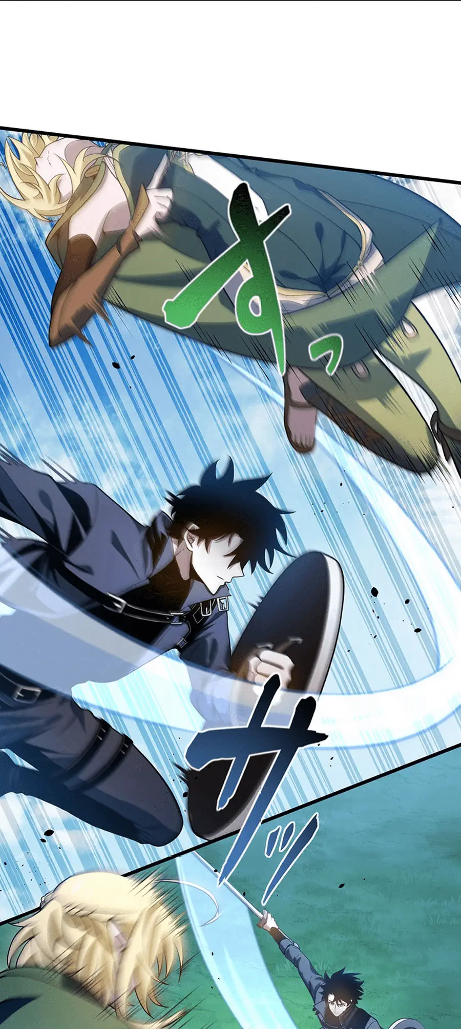 Read Naraku no Game Architect Manga Online