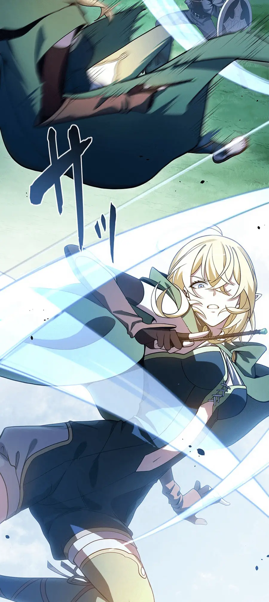 Read Naraku no Game Architect Manga Online