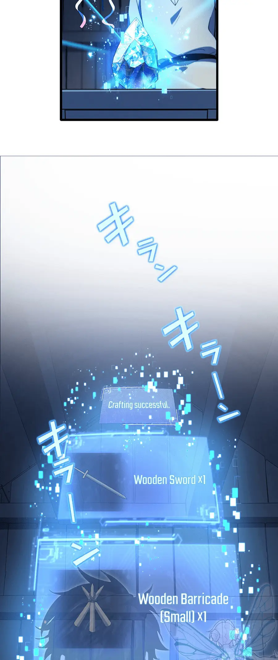 Read Naraku no Game Architect Manga Online