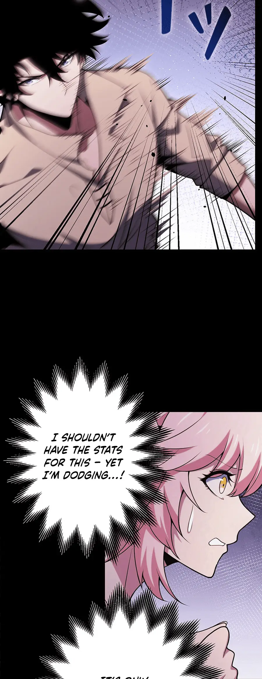 Read Naraku no Game Architect Manga Online