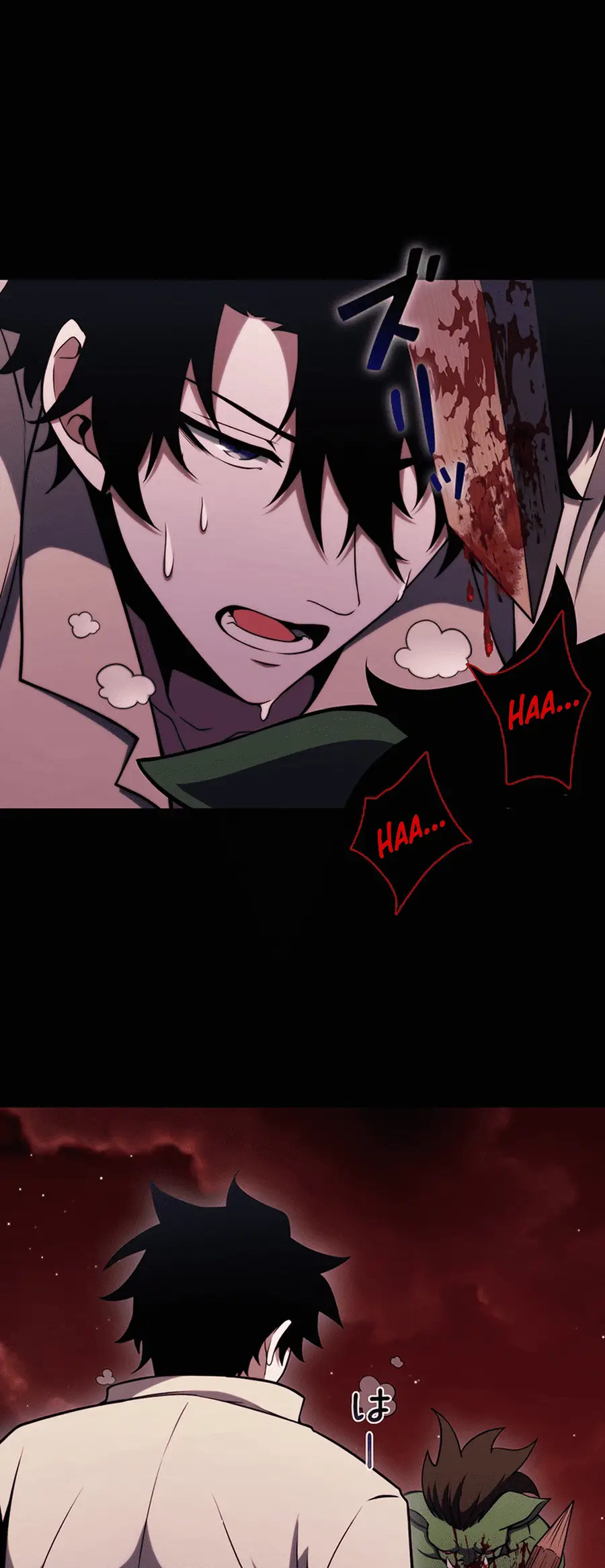 Read Naraku no Game Architect Manga Online