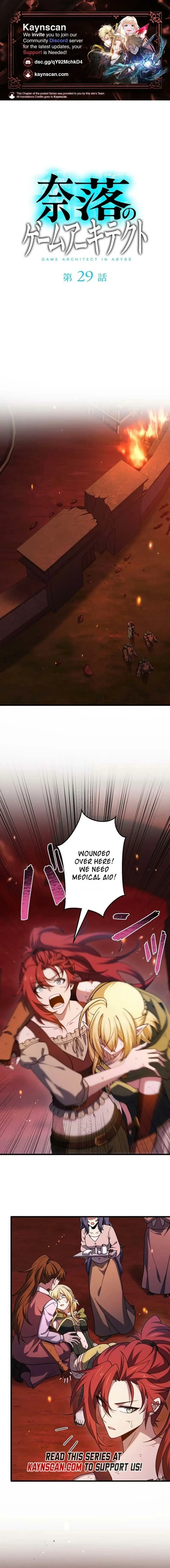 Read Naraku no Game Architect Manga Online
