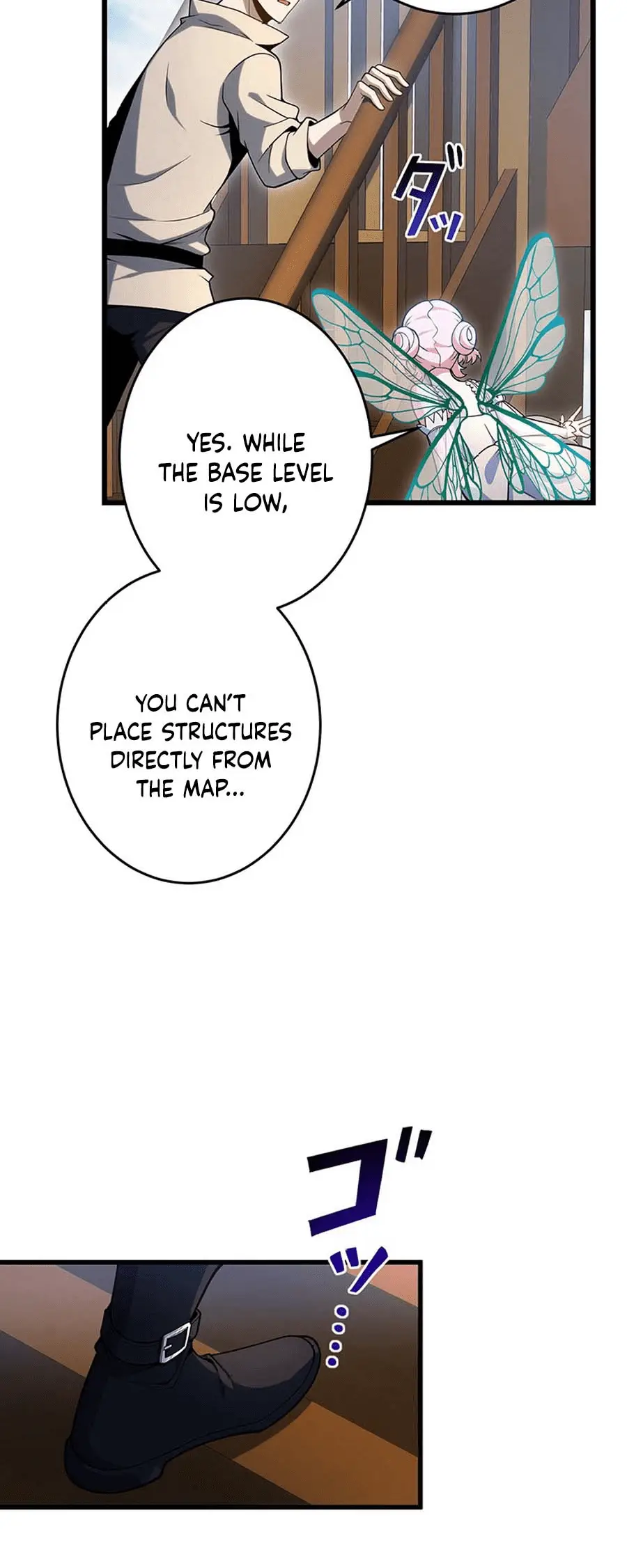 Read Naraku no Game Architect Manga Online