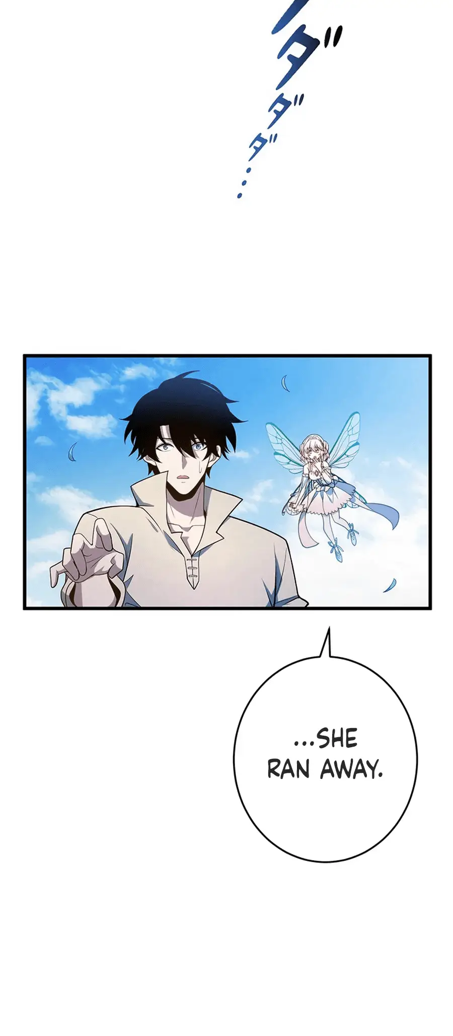 Read Naraku no Game Architect Manga Online