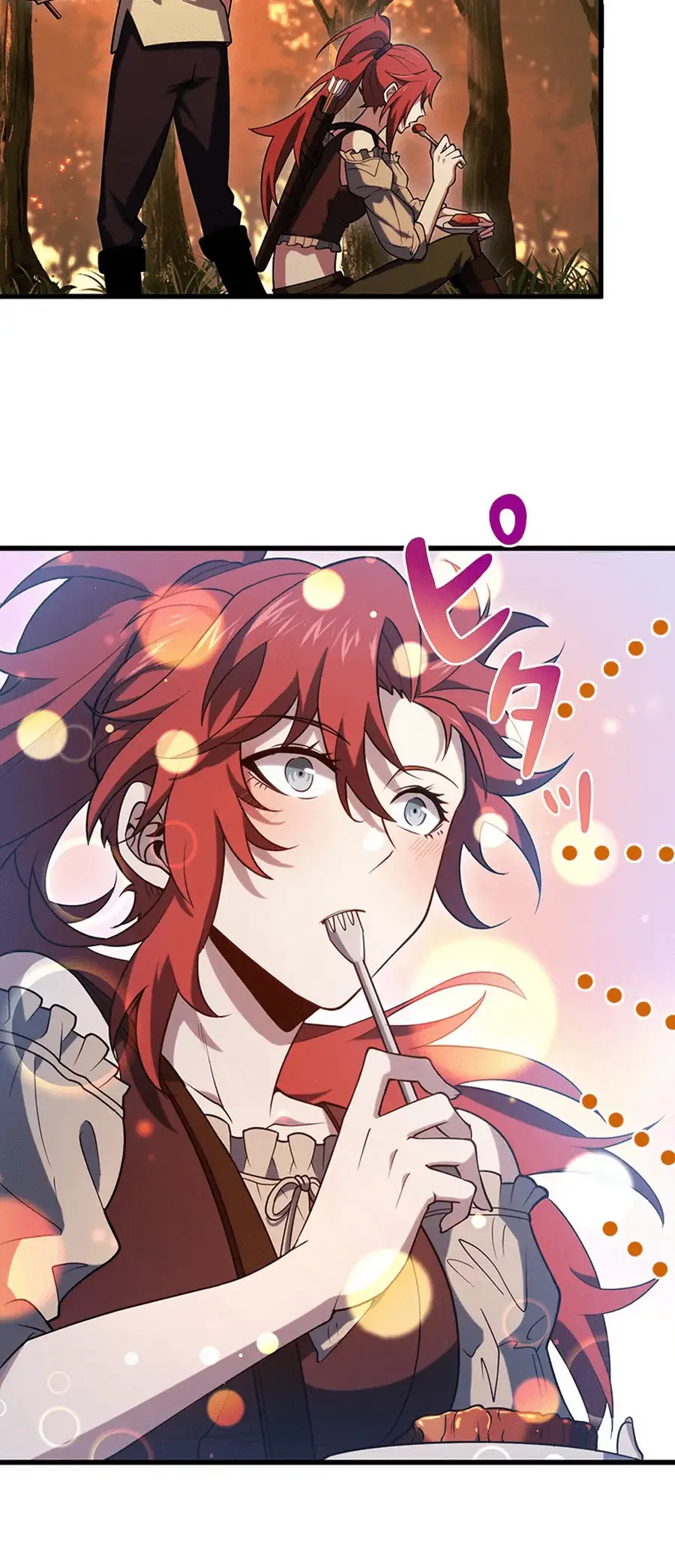 Read Naraku no Game Architect Manga Online