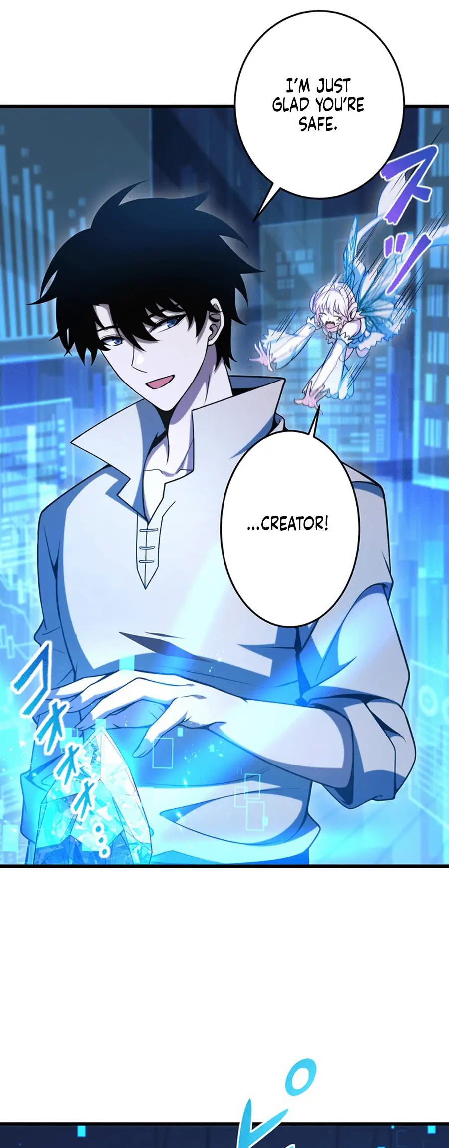 Read Naraku no Game Architect Manga Online