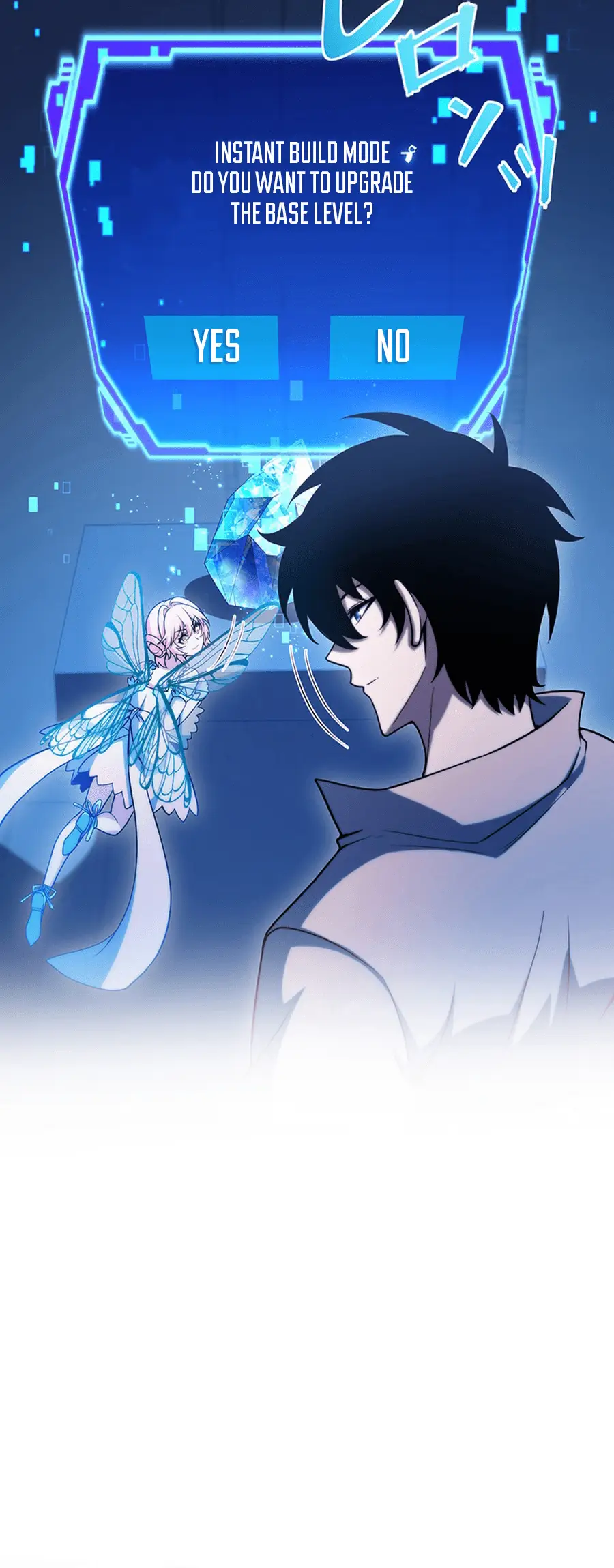 Read Naraku no Game Architect Manga Online