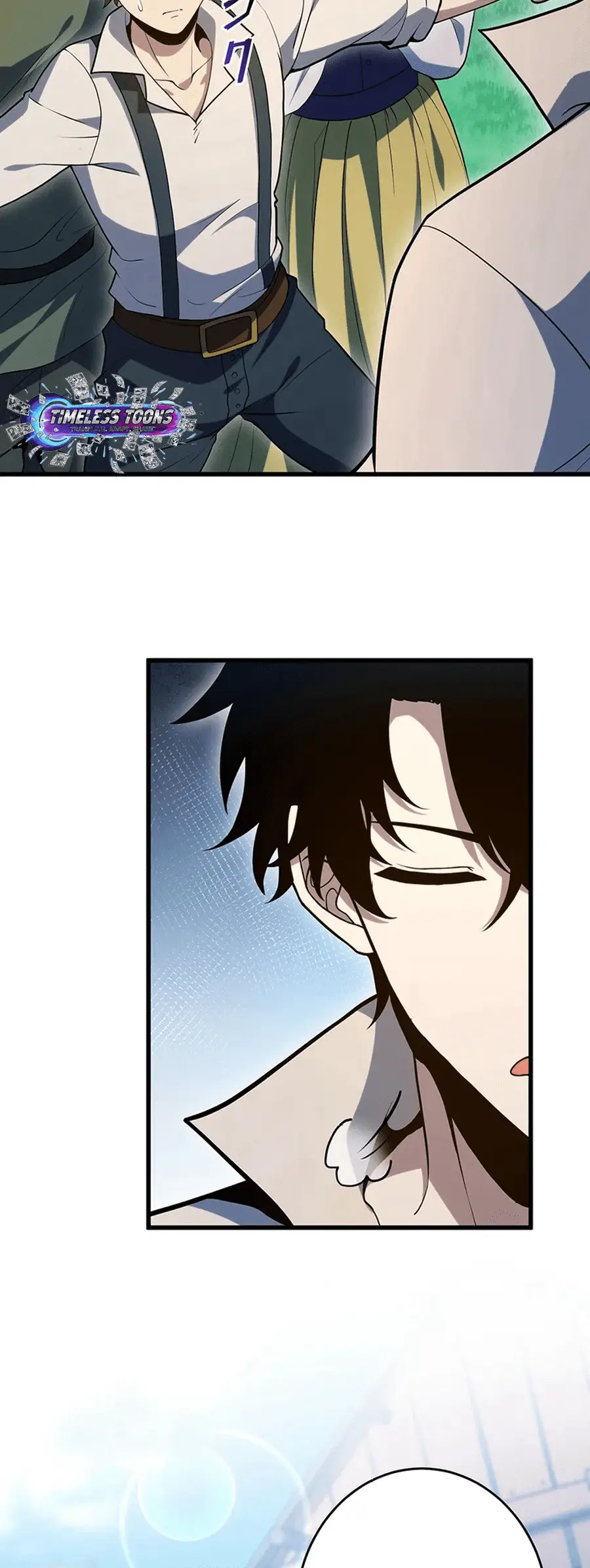 Read Naraku no Game Architect Manga Online