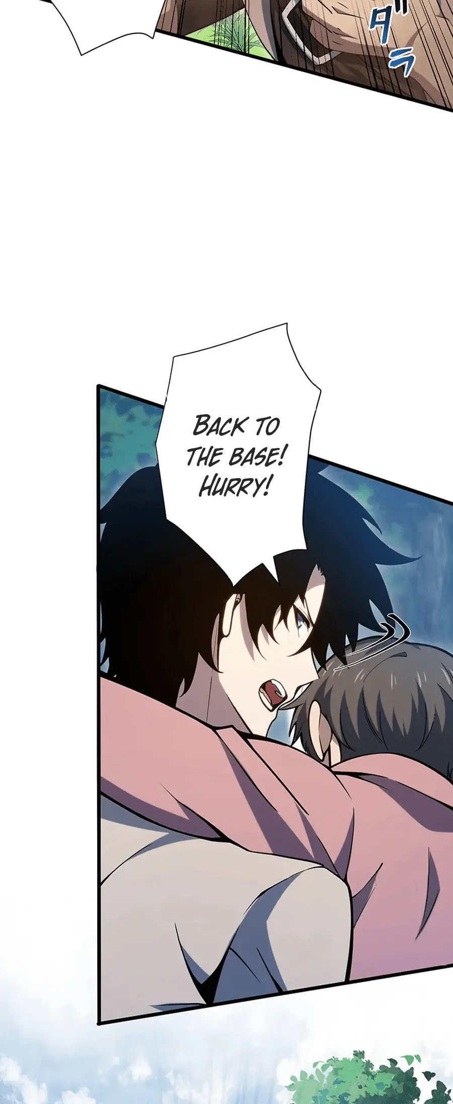 Read Naraku no Game Architect Manga Online