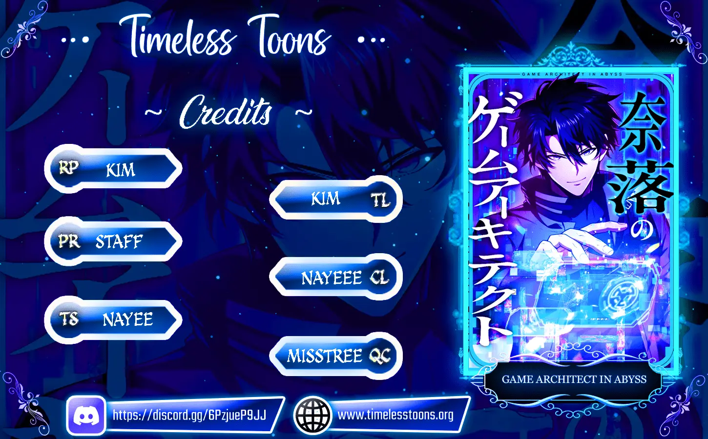 Read Naraku no Game Architect Manga Online