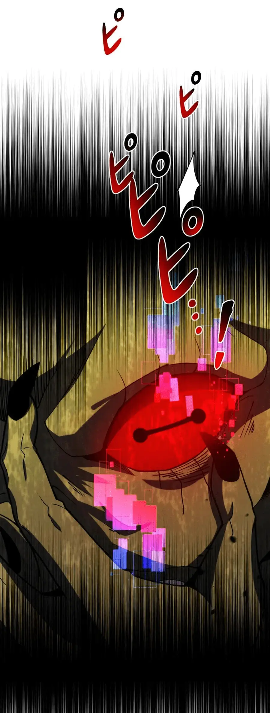 Read Naraku no Game Architect Manga Online