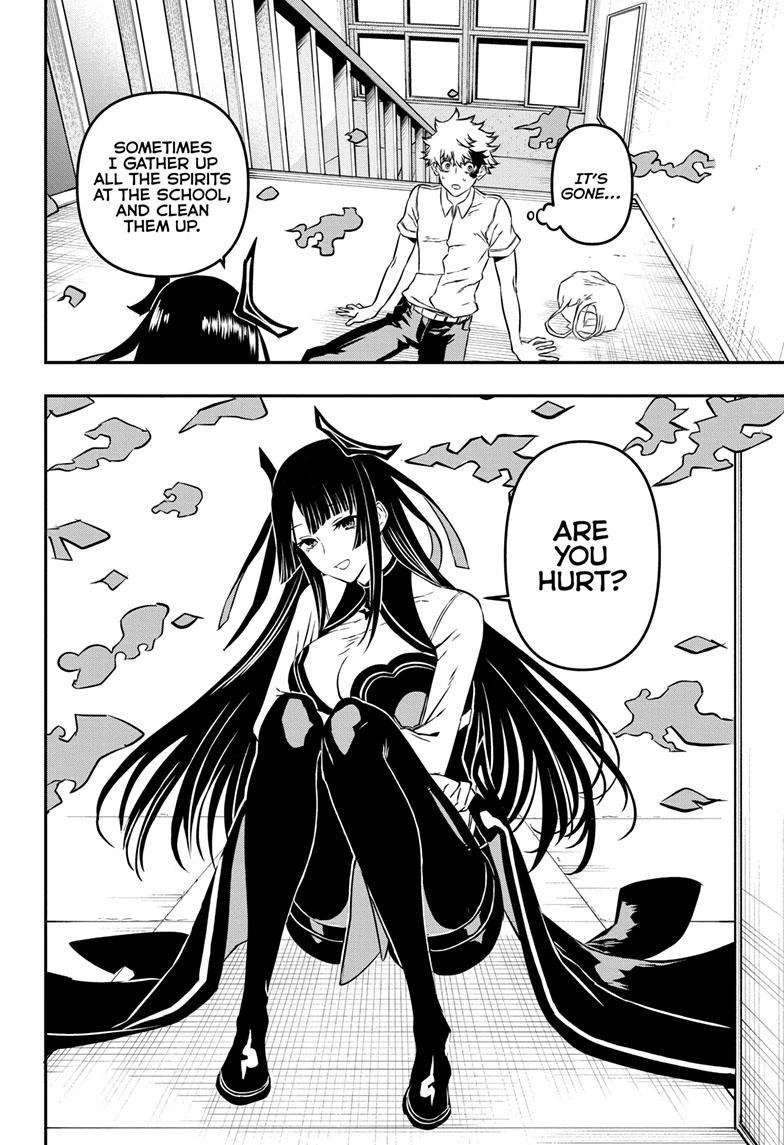 Read Nue no Onmyouji Manga Online