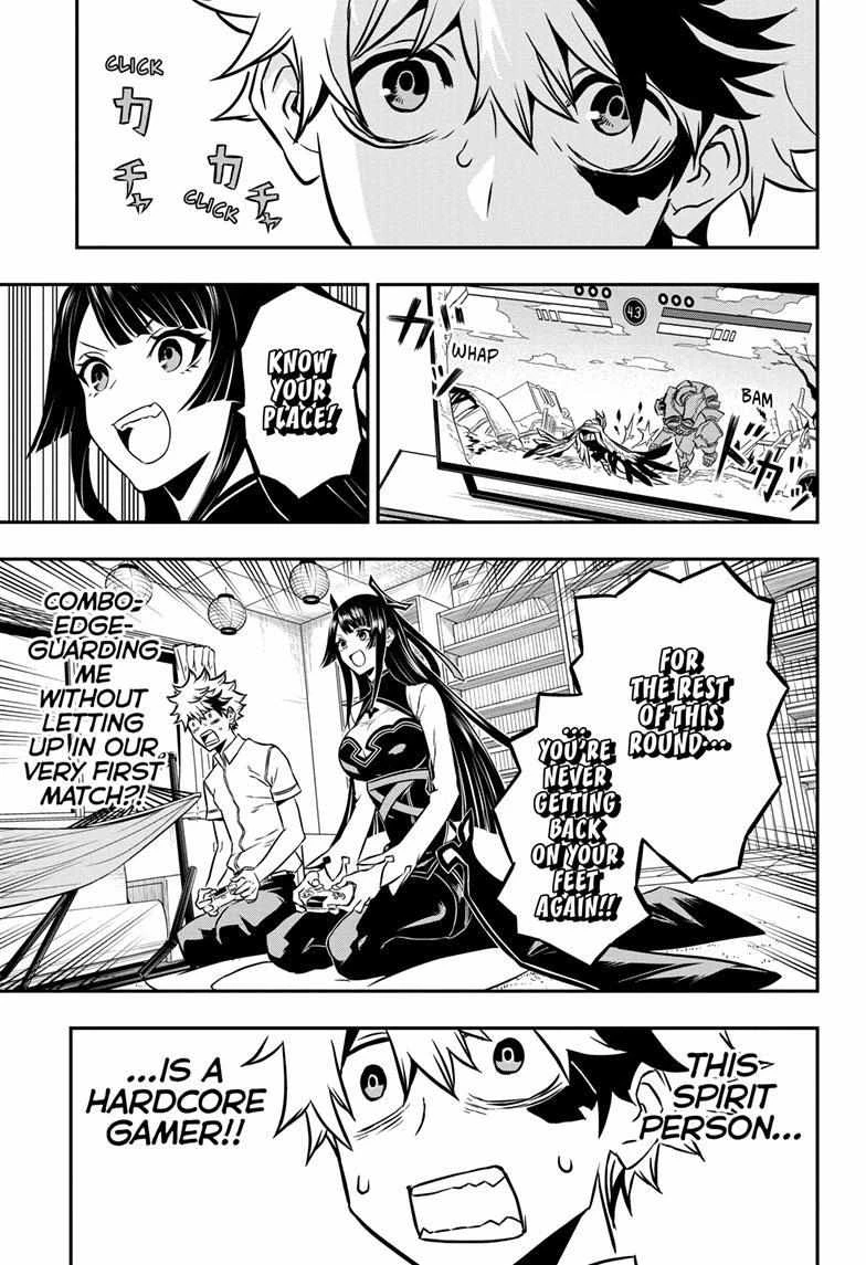 Read Nue no Onmyouji Manga Online