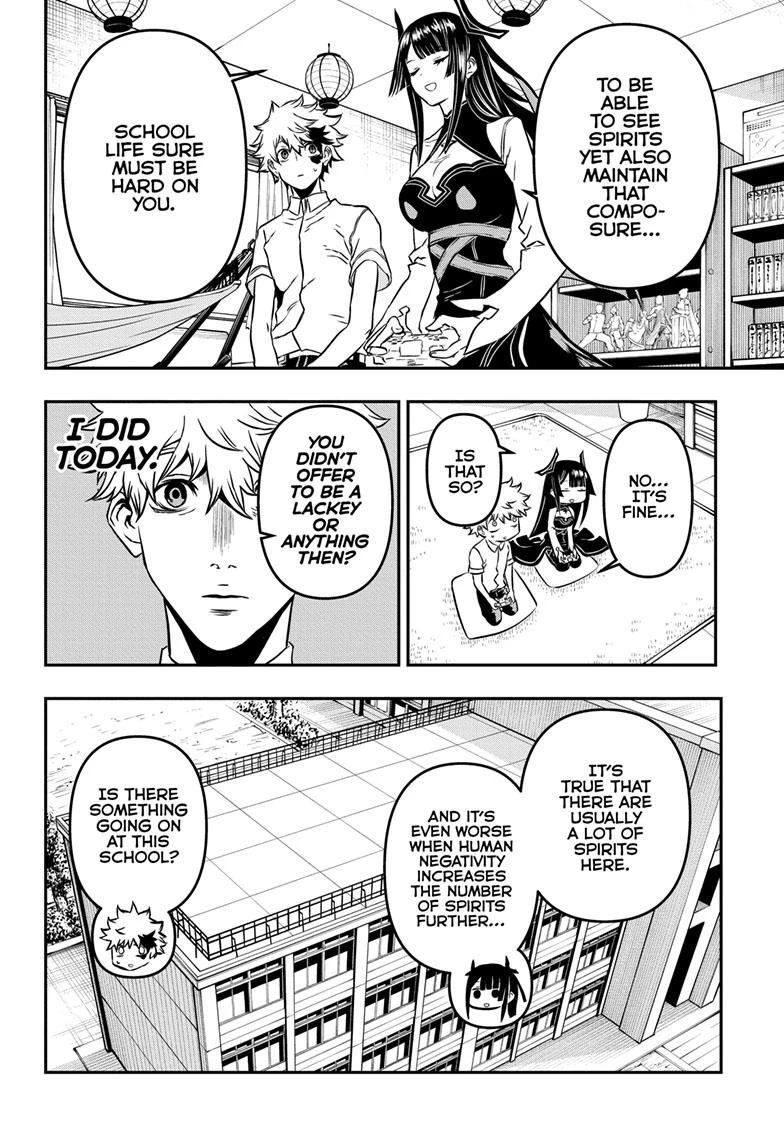 Read Nue no Onmyouji Manga Online