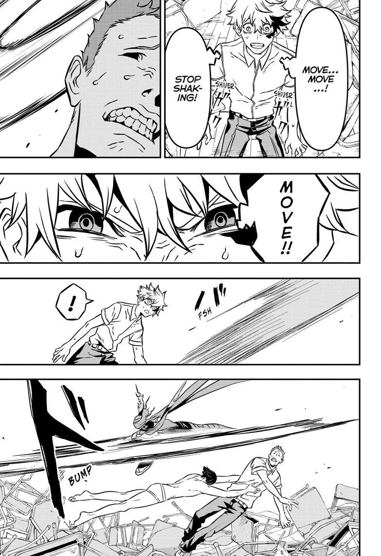 Read Nue no Onmyouji Manga Online