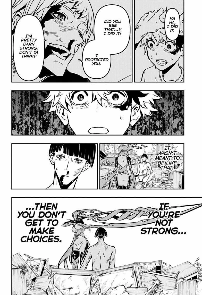Read Nue no Onmyouji Manga Online