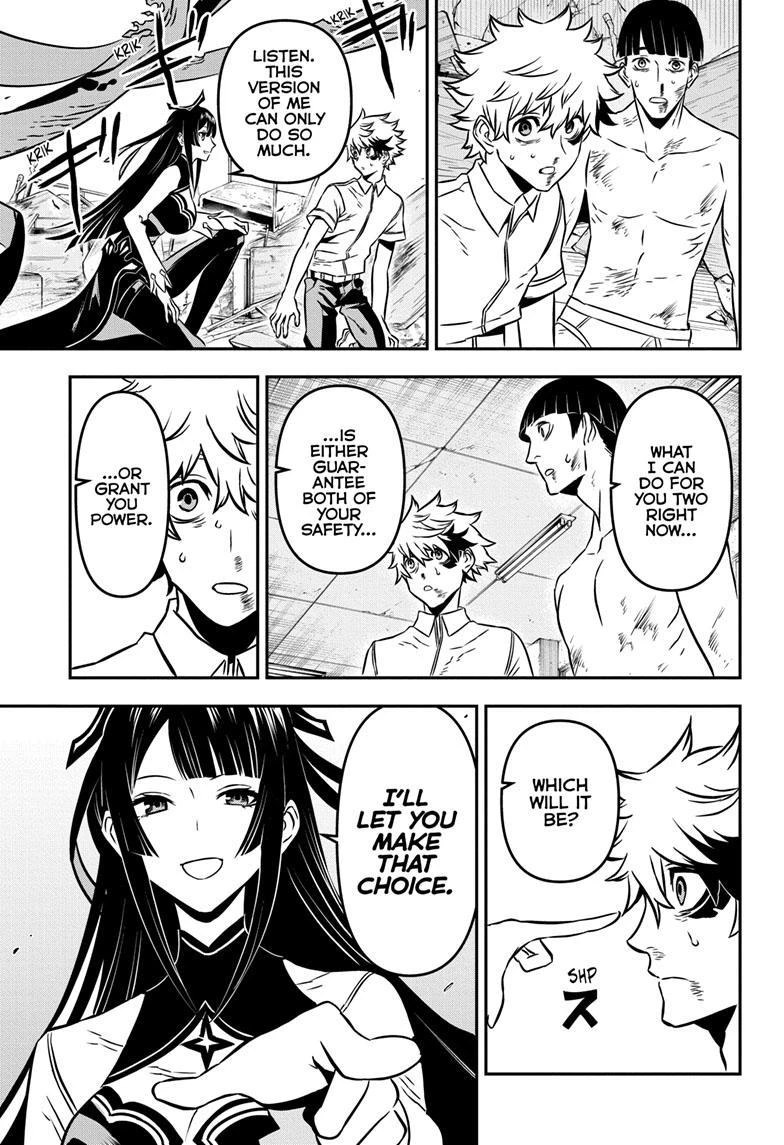 Read Nue no Onmyouji Manga Online