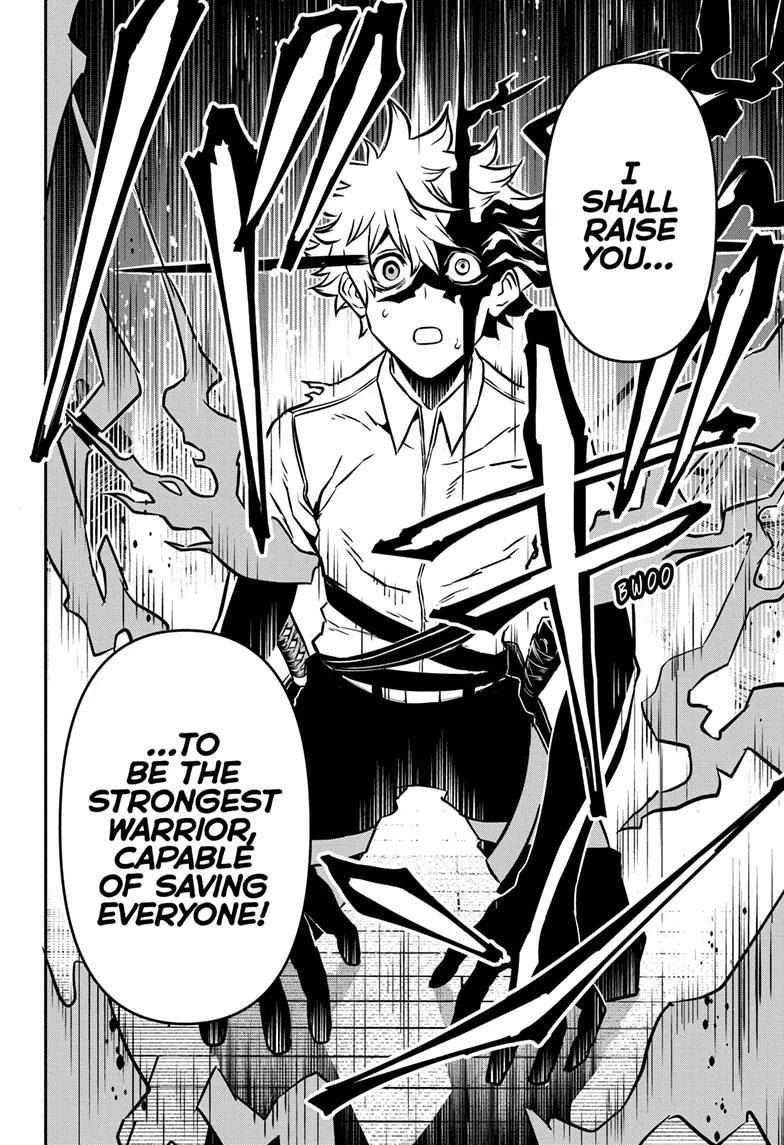 Read Nue no Onmyouji Manga Online