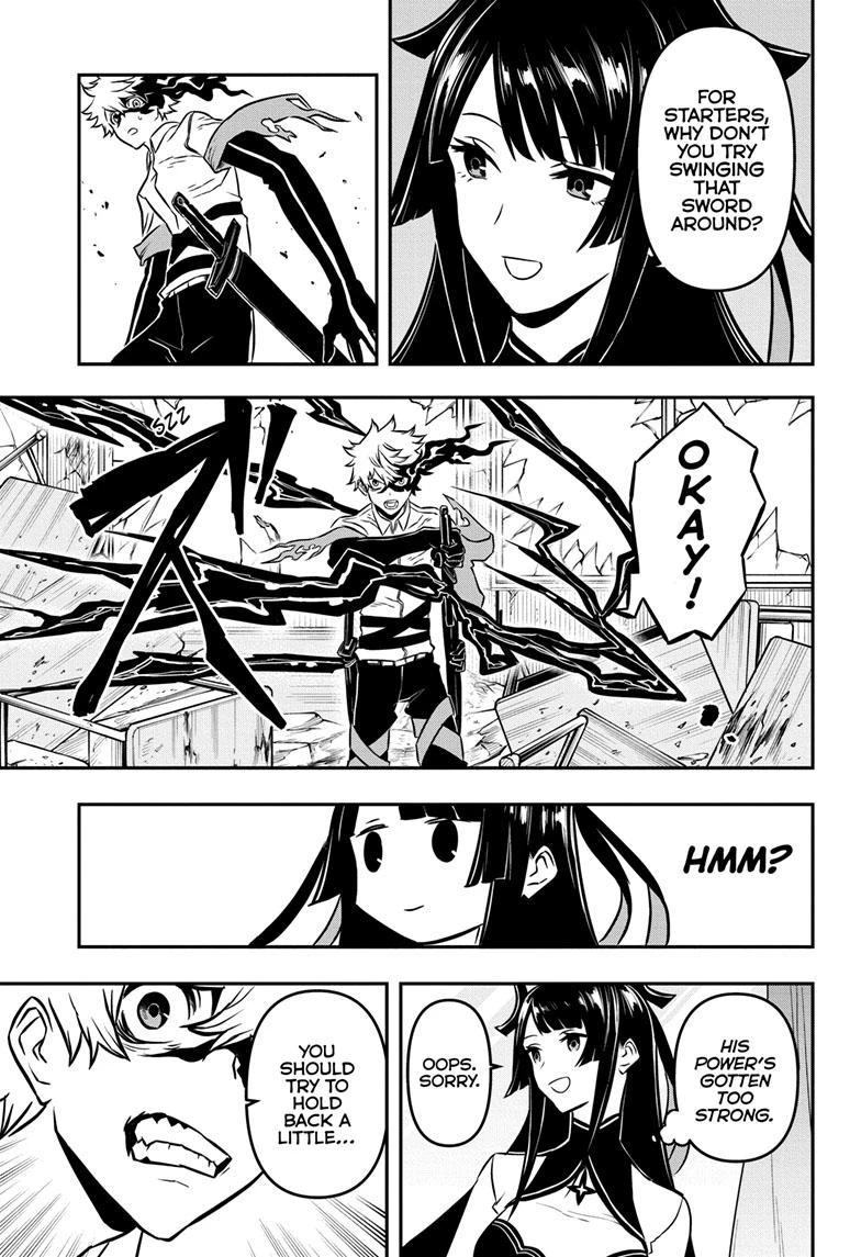 Read Nue no Onmyouji Manga Online
