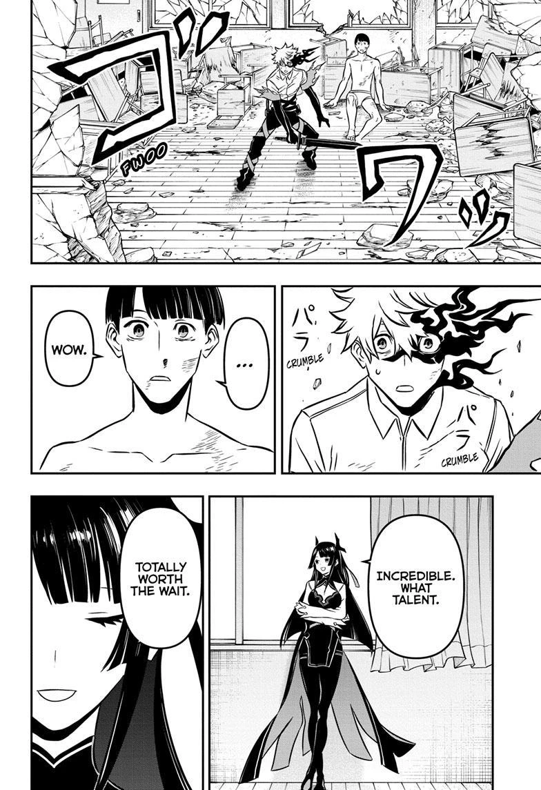 Read Nue no Onmyouji Manga Online