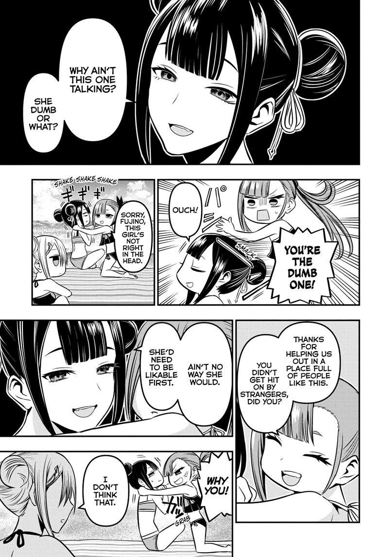 Read Nue no Onmyouji Manga Online