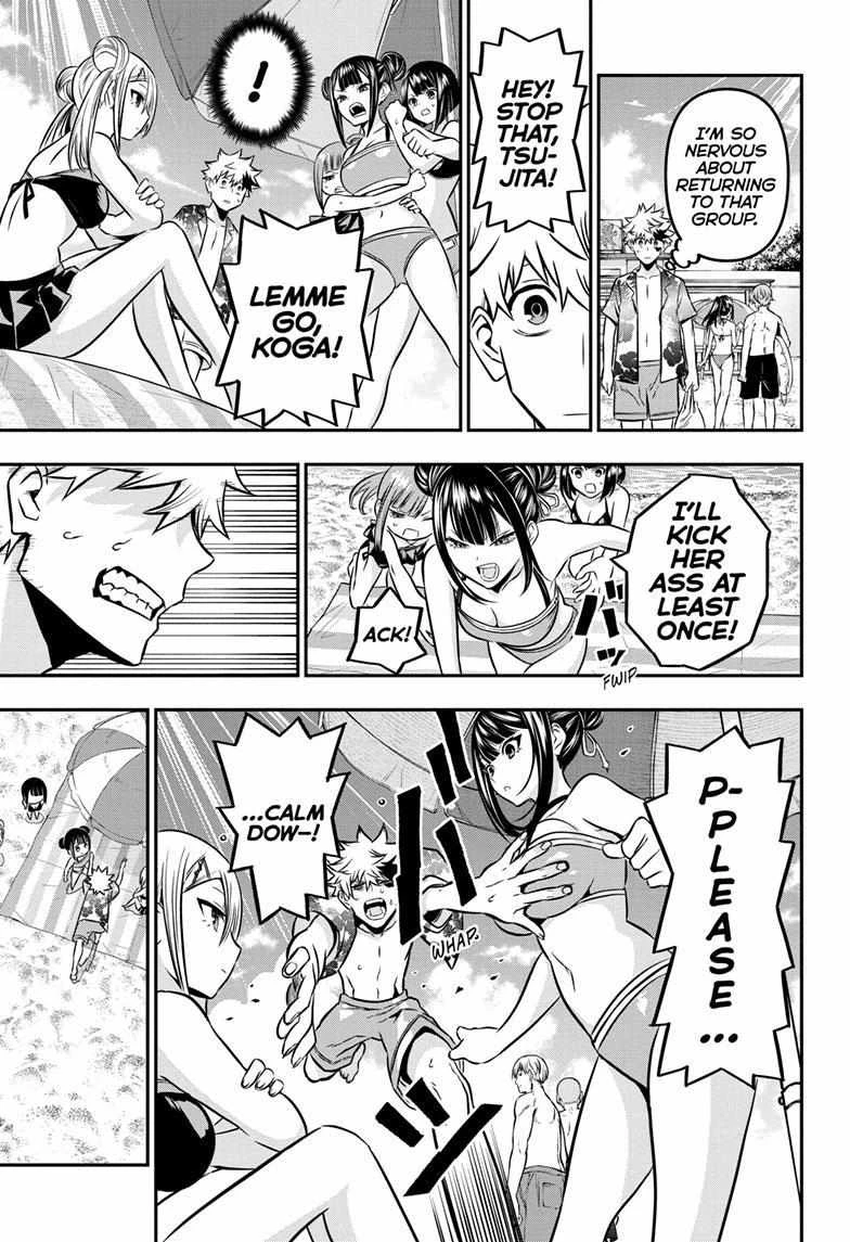 Read Nue no Onmyouji Manga Online