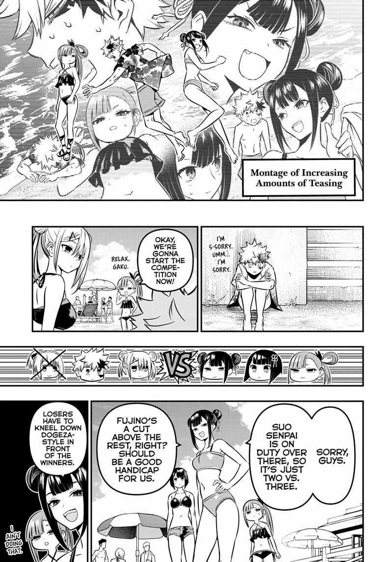 Read Nue no Onmyouji Manga Online