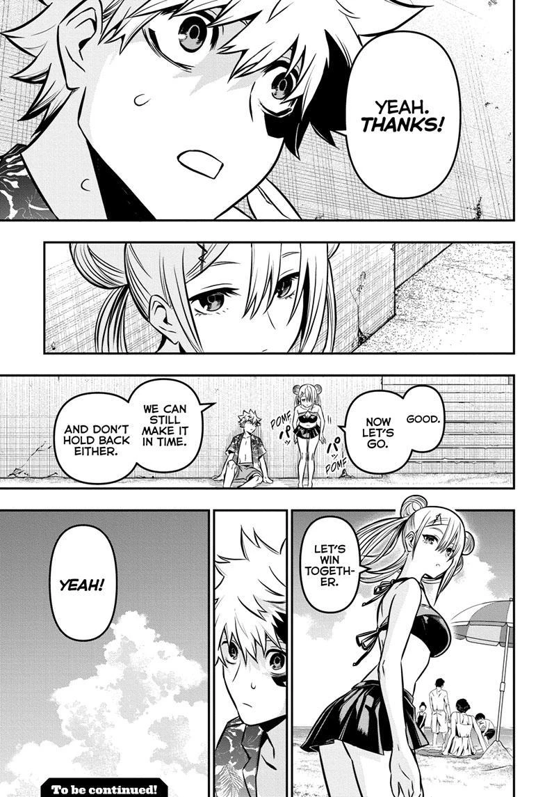 Read Nue no Onmyouji Manga Online