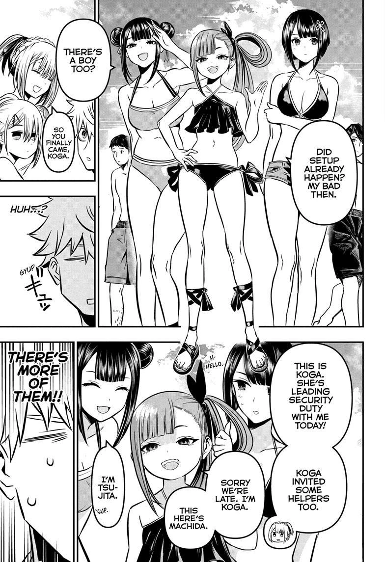 Read Nue no Onmyouji Manga Online