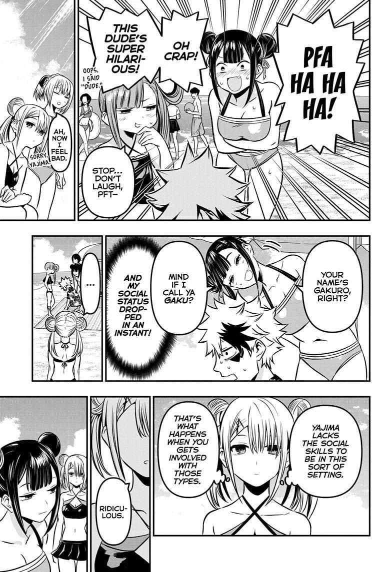 Read Nue no Onmyouji Manga Online
