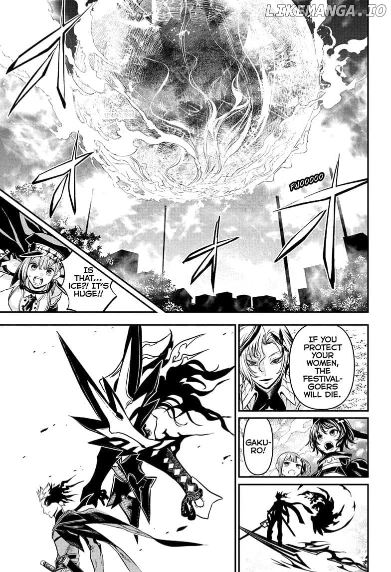 Read Nue no Onmyouji Manga Online