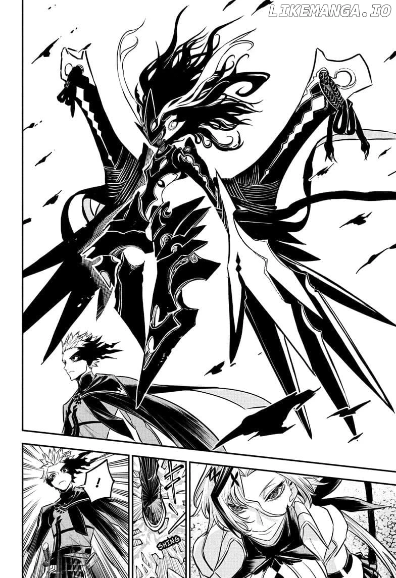 Read Nue no Onmyouji Manga Online