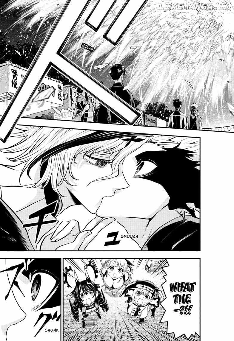 Read Nue no Onmyouji Manga Online
