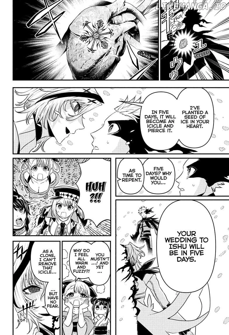 Read Nue no Onmyouji Manga Online