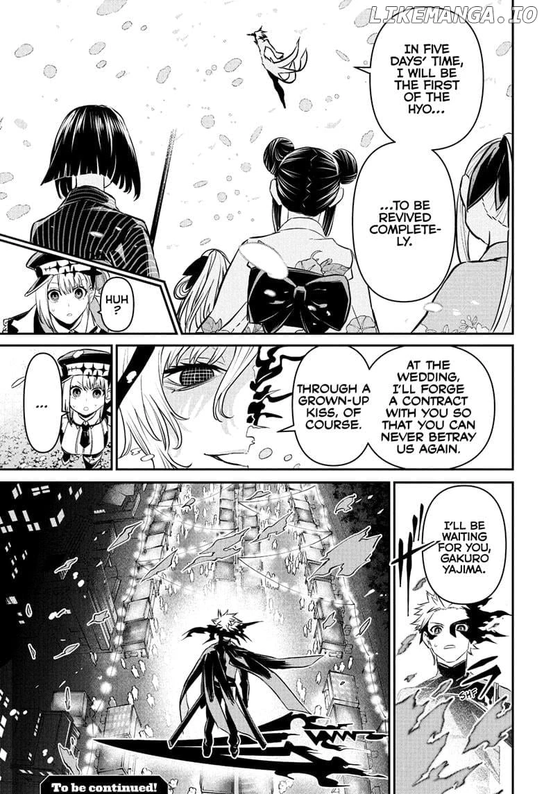Read Nue no Onmyouji Manga Online