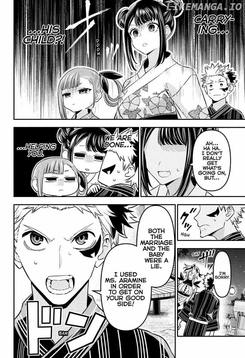 Read Nue no Onmyouji Manga Online