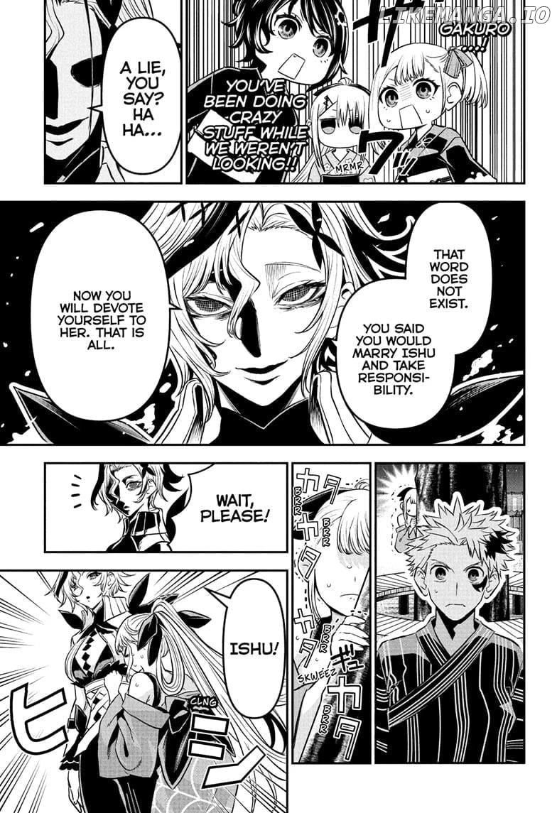 Read Nue no Onmyouji Manga Online