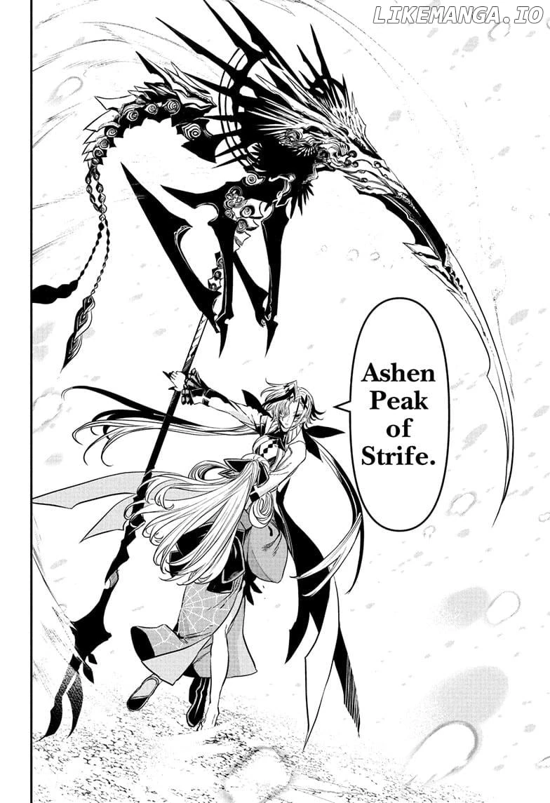 Read Nue no Onmyouji Manga Online