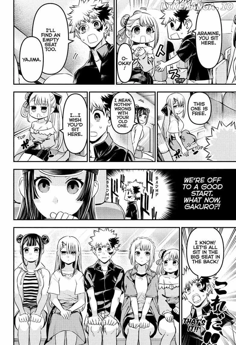 Read Nue no Onmyouji Manga Online