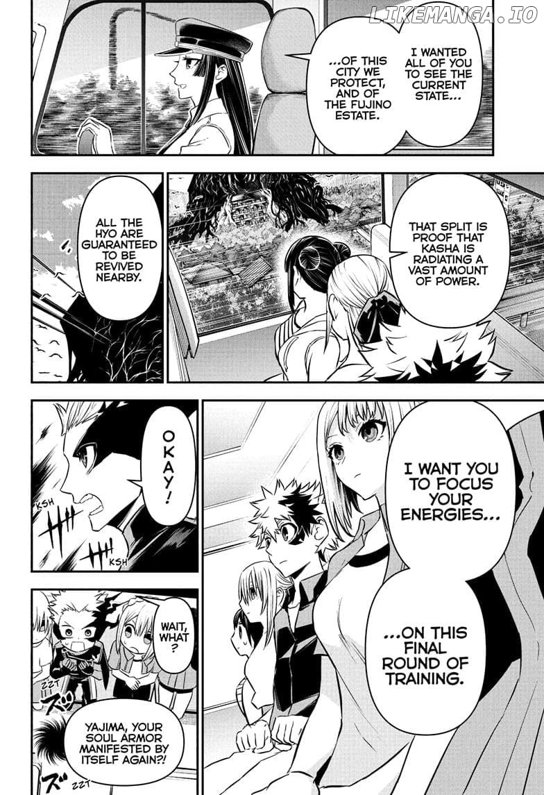 Read Nue no Onmyouji Manga Online