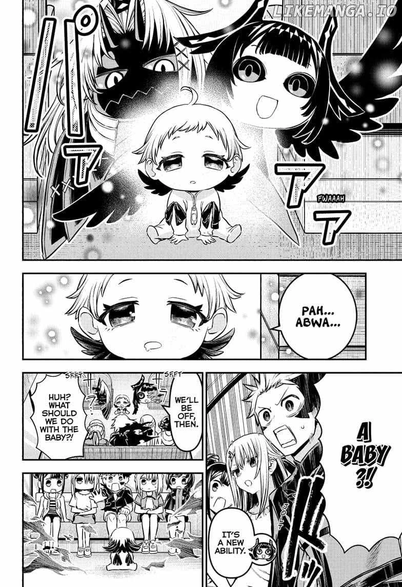 Read Nue no Onmyouji Manga Online
