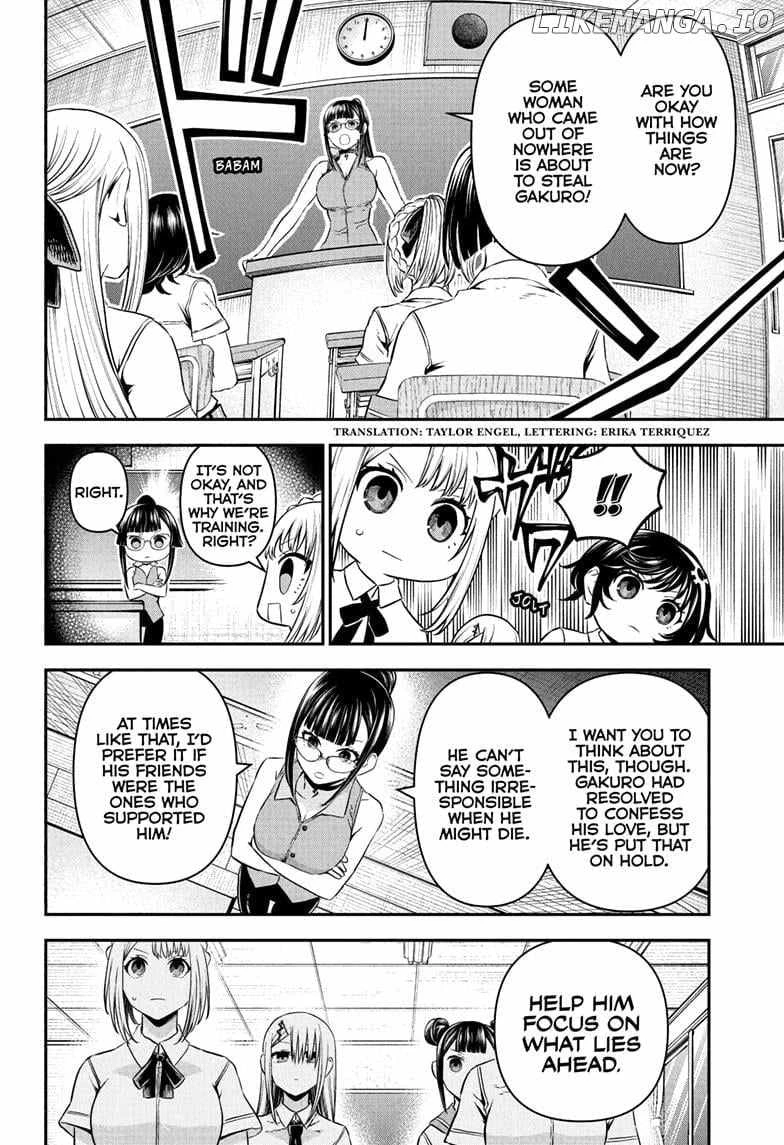 Read Nue no Onmyouji Manga Online