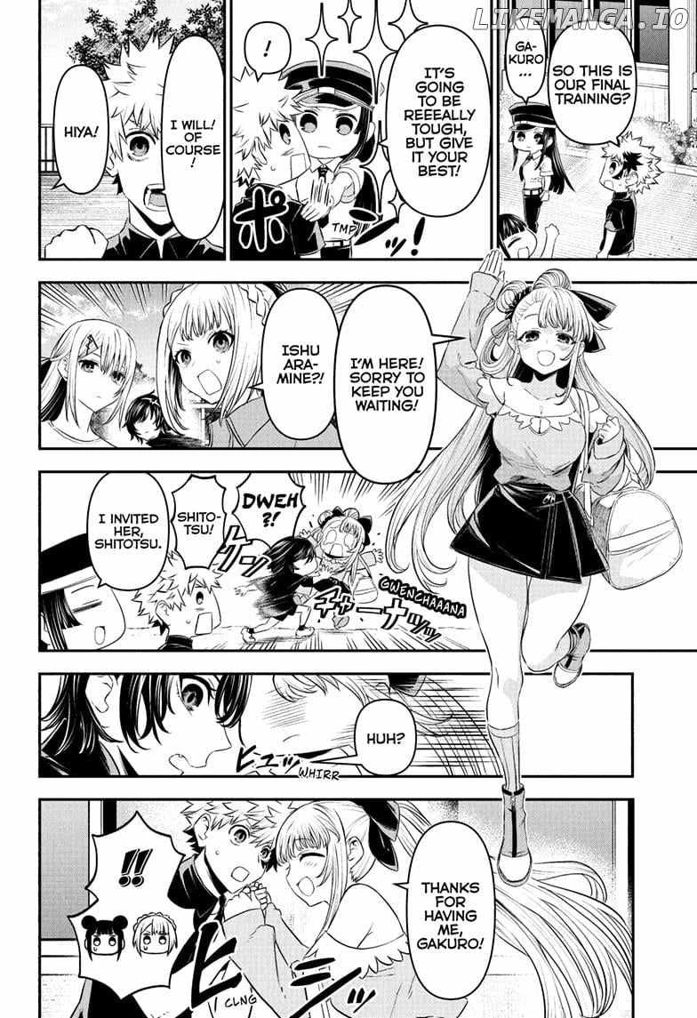 Read Nue no Onmyouji Manga Online