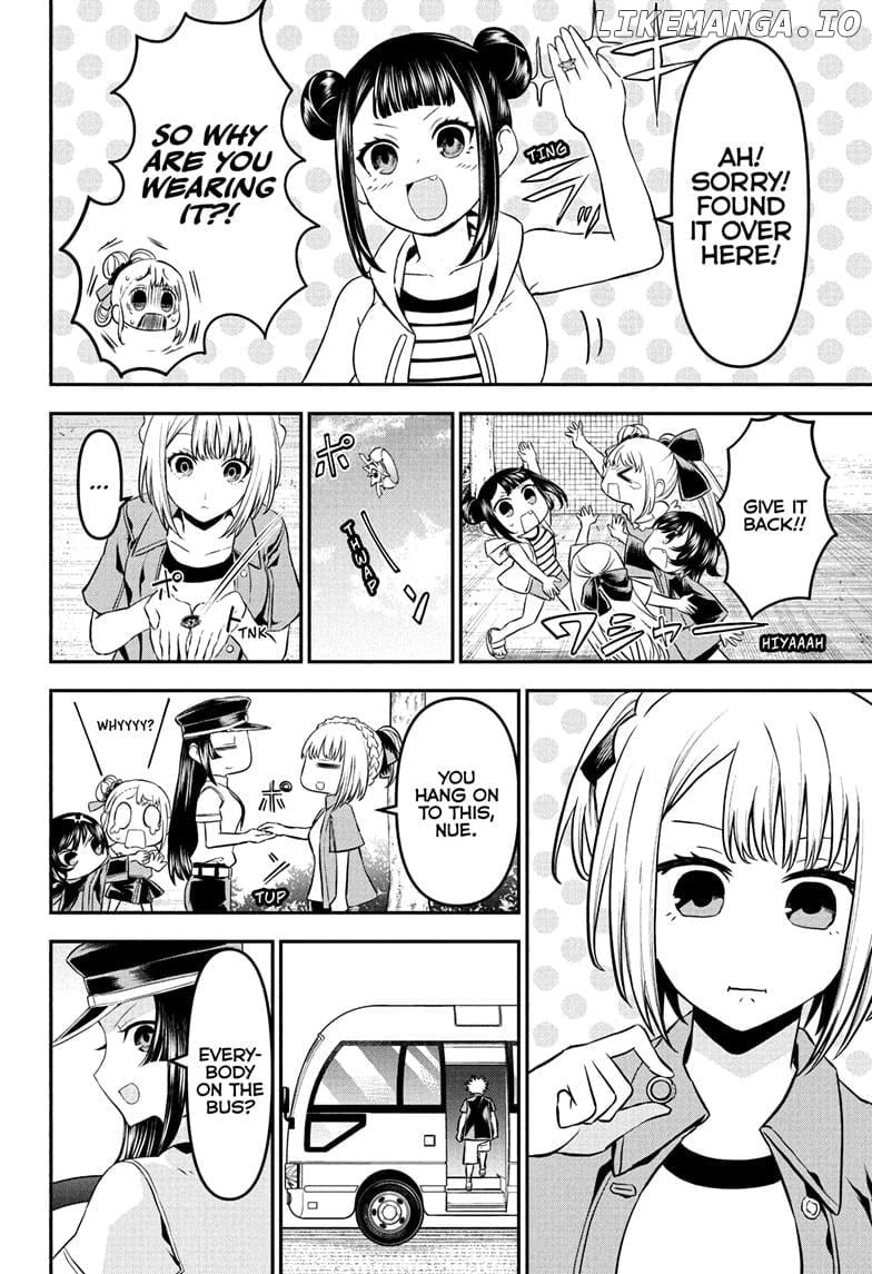 Read Nue no Onmyouji Manga Online