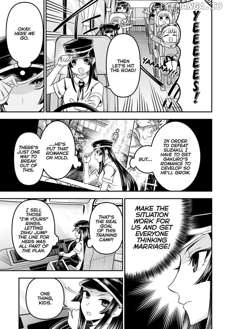Read Nue no Onmyouji Manga Online